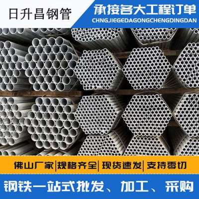 临沧声测管桩基现场检测技术规定