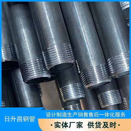 临沧声测管盖子崩掉应该怎么办