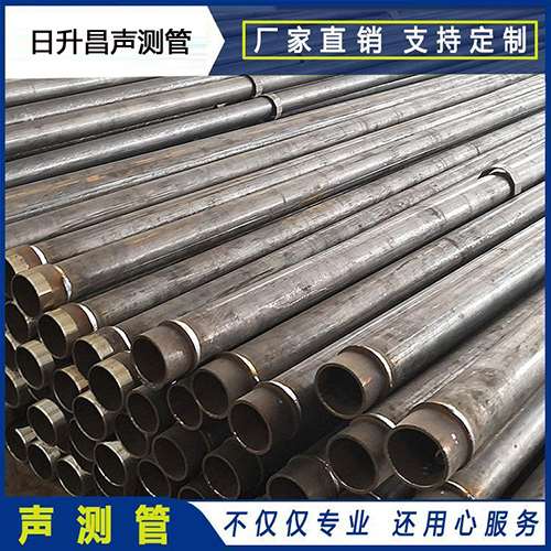 临沧声测管外观质量有哪些要求？