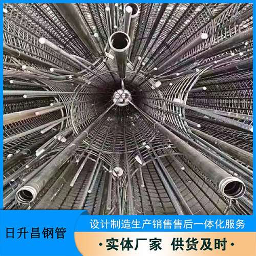临沧声测管规格型号有哪些分类？